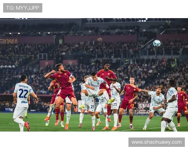 罗马3比1客胜，登顶意甲