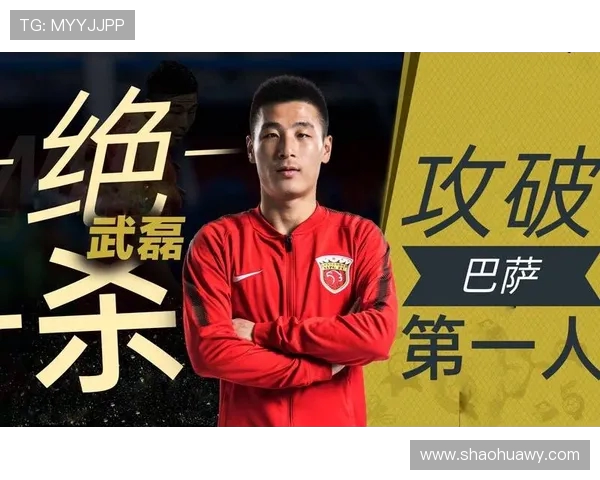 亚洲杯，中国4-0、13-0排第一，另一球队总进球20个，超过了中国